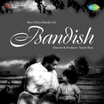 Bandish (1955) Mp3 Songs